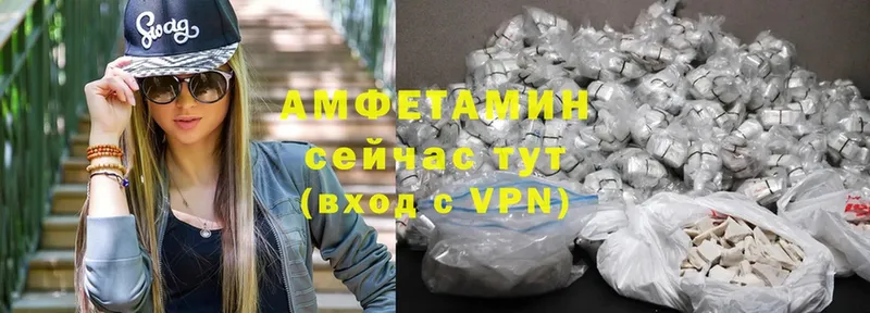 Где продают наркотики Горнозаводск MEGA как войти  Меф  Конопля  Cocaine  Амфетамин  Галлюциногенные грибы 