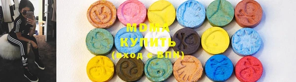 mdpv Верея