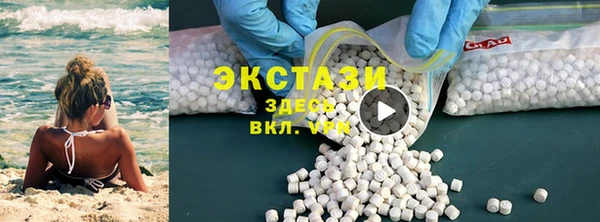 mdpv Верея