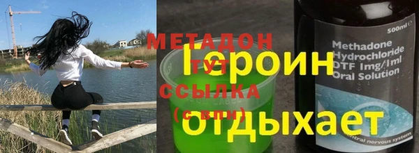 эйфоретик Верхнеуральск